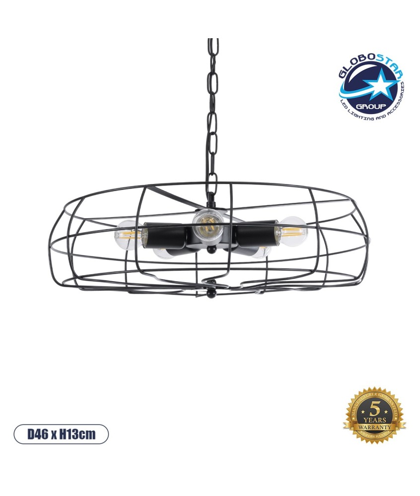 GLOBOSTAR® HELIX 01164 Vintage Κρεμαστό Φωτιστικό Οροφής με Ντουί 5 x E27 AC 220-240V IP20 - Μαύρο - Μ46 x Π46 x Υ13cm